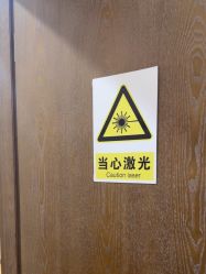 -北京米扬丽格医疗美容·联合丽格鼻整形中心