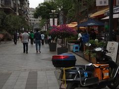 -昆明冠生园·蛋糕·面包(南强街店)