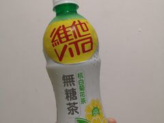 -天美汇鸡翅包饭(来福士广场店)