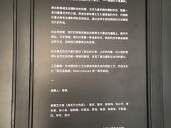 -草场地艺术区