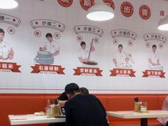 -禾师兄·布拉肠(一德路店)