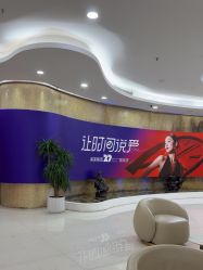 -广州美莱医疗美容医院