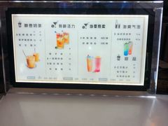 -横店电影城横影巨幕S-PLUS(港悦广场店)