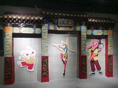 -上海动漫博物馆