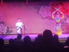 -盖碗儿梨园·变脸吐火·川剧(天府广场店)