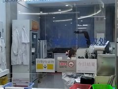-都市妇产医院-妇科中心