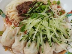 -满宝馄饨(三好店)