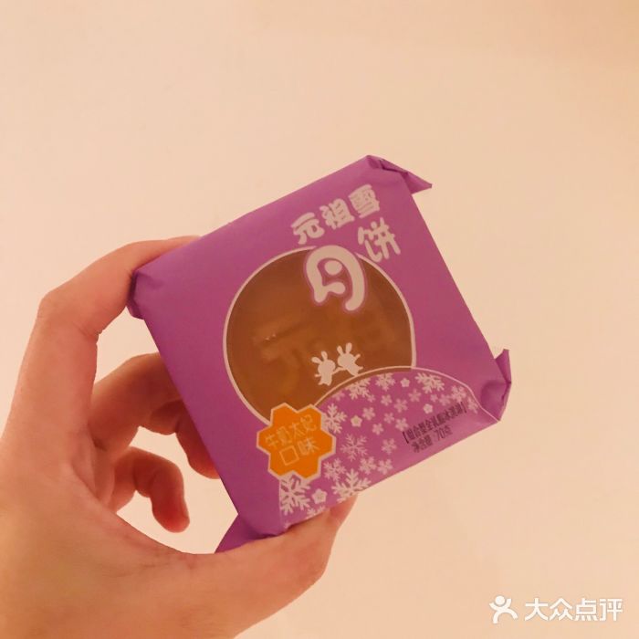 ganso元祖食品(新天地店)-元祖雪月饼图片-湖州美食-大众点评网