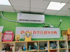 -昂立青少儿成长中心(普陀中环百联校区)