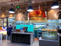-汕头八合里海记牛肉店(清河店)