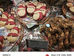 -都恩客(高岛屋百货店)