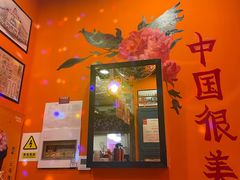 -囍福咖啡(这有山店)