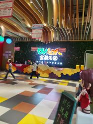 -宝燕乐园(闵行旗舰店)