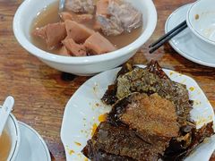 -雨田饭店