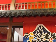 -隐月· 㐂和食屋(芝罘万达公馆店)