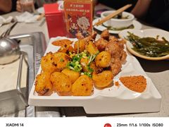 -海底捞火锅(奥体南路店)