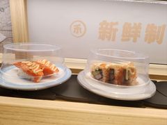 -三禾寿司(君尚店)
