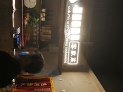 -秋色客家菜(流塘店)