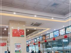 大堂-兴龙酒店(合作路店)