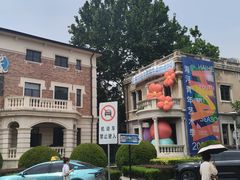 -天津意大利风情旅游区