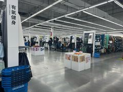 -迪卡侬(大关店)
