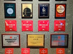 -止观小馆·辽河口渔家菜(王府井店)