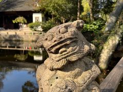 -秋霞圃