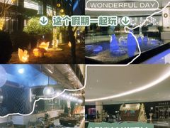 -青岛鑫江温德姆酒店