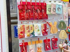 -杭州胡庆余堂第二中医门诊部