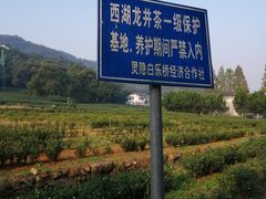 -北高峰