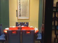 -福照楼汽锅鸡·云南菜(万达广场店)