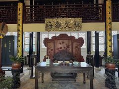 -浙江省博物馆(孤山馆区)