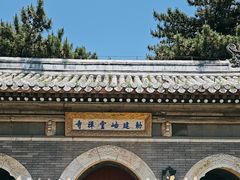 -潭柘寺景区