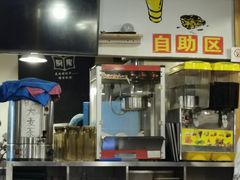 -大壮家原味烤肉(兴华北街店)