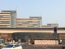 -天津市儿童医院(北辰龙岩院区)