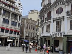 -汕头市小公园