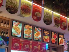 -叁宝烤肉• 西安烧烤(凤城十二路店)