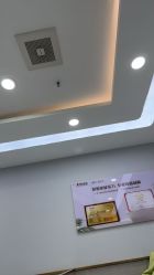 -悟空祛痘·诺奖技术专业店