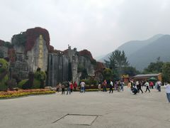 -西安秦岭野生动物园