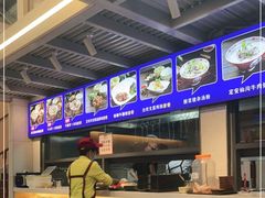 -陈记汤饭(水巷口店)