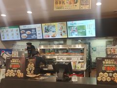 -德克士(腾达店)