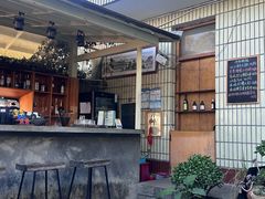 -翠田Green Field Kitchen