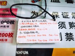 -嗨翻Hi-Fun竞技主题乐园·蹦床团建生日聚会(五棵松华熙店)