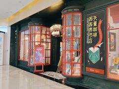 -西西弗书店(城西银泰城店)