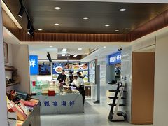 -渔港甄宴·海鲜·地标烟台菜(金沙滩店)