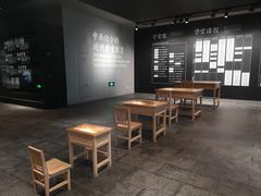 -张之洞与武汉博物馆