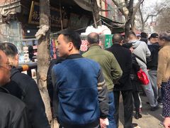 -杨天玉腊牛羊肉