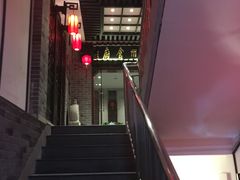 门面-乾州食府(小雁塔店)