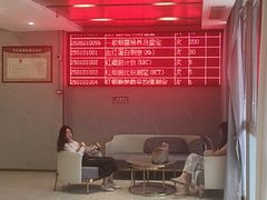 -上海皮肤专科医院