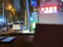 -红宾酒楼(百姓家宴店)